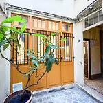 Διαμέρισμα Urbanflat 101 - Au Centre De - Le Marais Παρίσι
