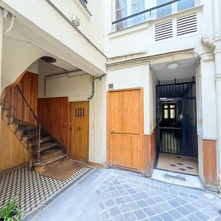 Urbanflat 101 - Au Centre De - Le Marais דירה פריז